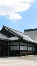 Imperial Villa Nijō Castle