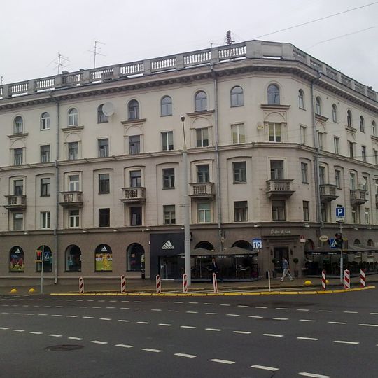 Haradski Val Street, 10