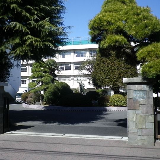 Chiba Prefectural Konodai Senior High School