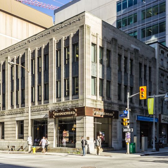 Ancien édifice de la Commission hydroélectrique d’Ottawa