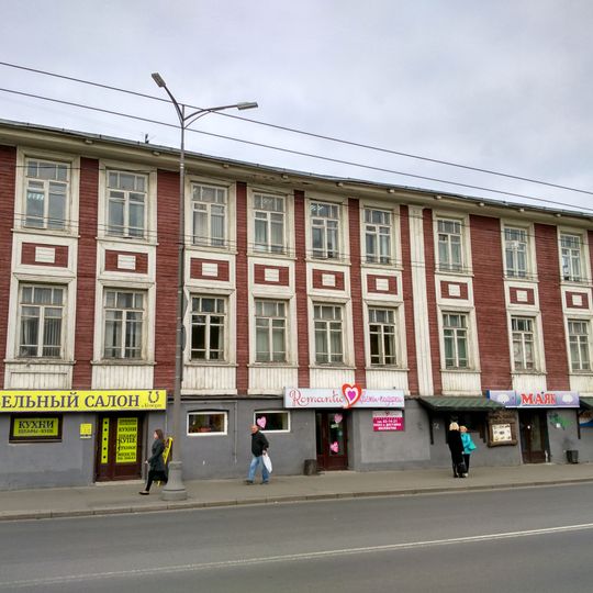 Административное здание