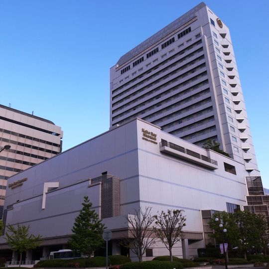 Kobe Bay Sheraton Hotel & Towers