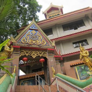 Wat Ananda Metyarama