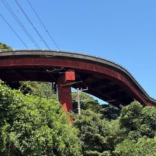 赤沢八幡野連絡橋
