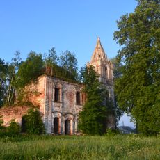Praises of the Theotokos church (Maryino)