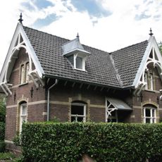 Parklaan 14A, 's-Hertogenbosch