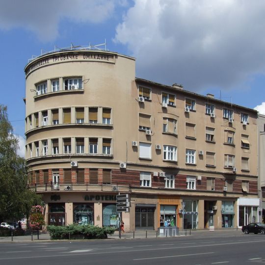 Дом новосадксе трговачке омладине