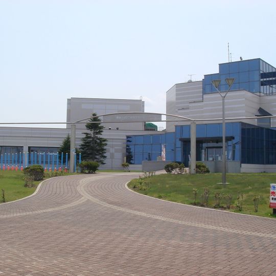 Roadside station Okhotsk Monbetsu