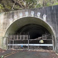 行川アイランド