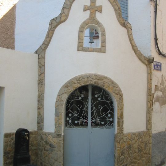 Capelles de Sant Zenó i la Mare de Déu del Pilar