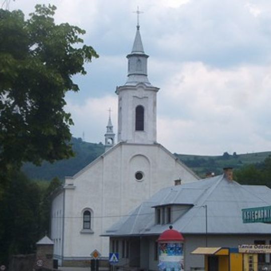 Kościół Narodzenia Najświętszej Maryi Panny w Piwnicznej-Zdroju