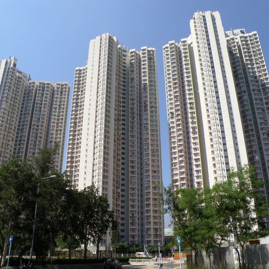 Yan On Estate