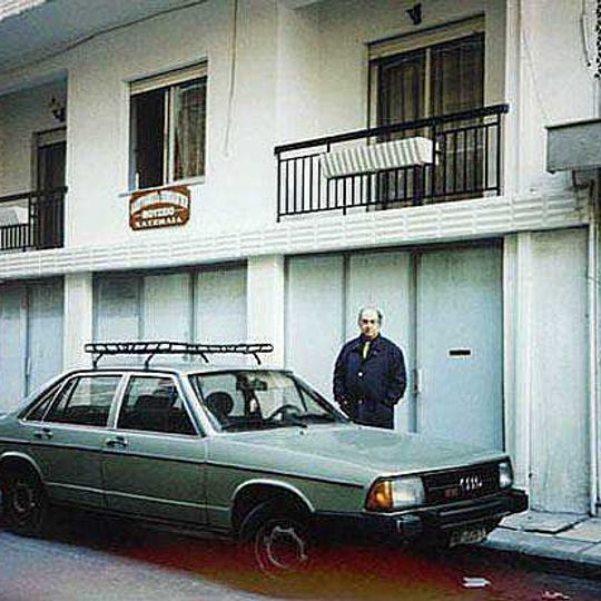 Hadzilia Folklore and Ethnological Museum