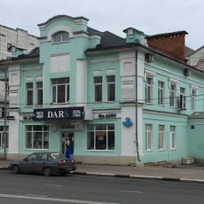 Дом жилой (Череповец)