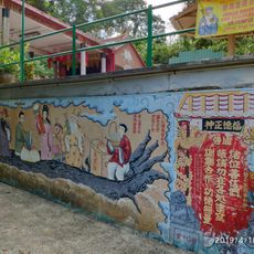 Graffiti
