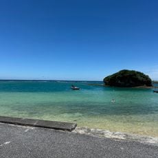 Kadena Marina Beach