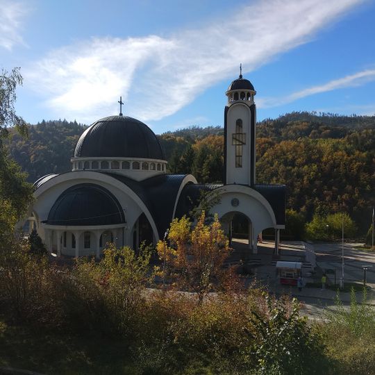 Smolyan Planetarium