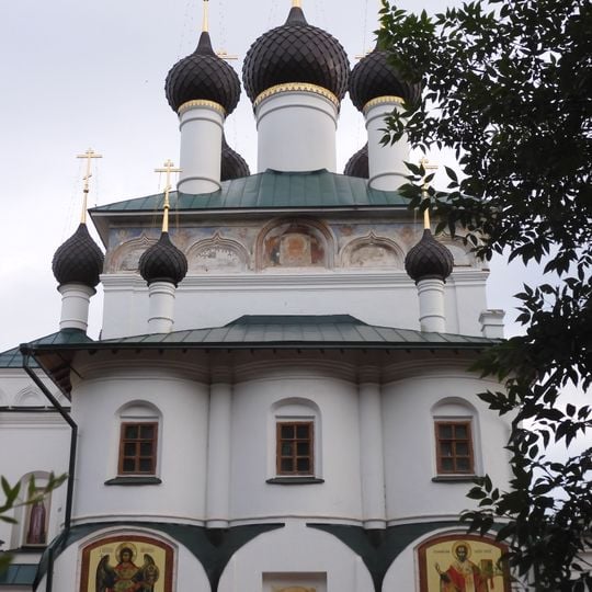 Church of the Holy Mandylion
