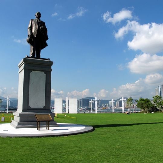 Sun Yat Sen Memorial Park