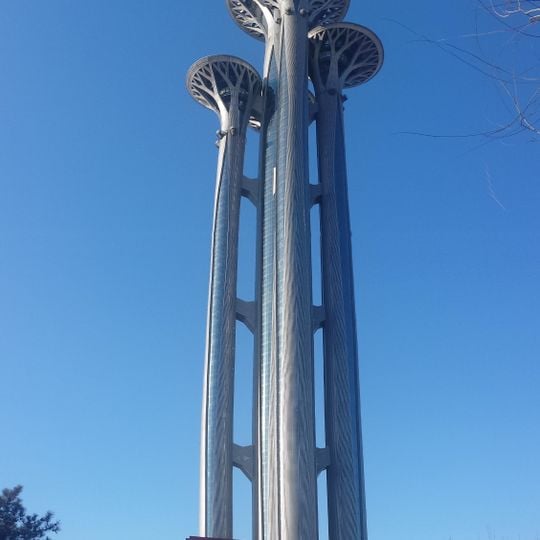 Beijing Olympic Tower
