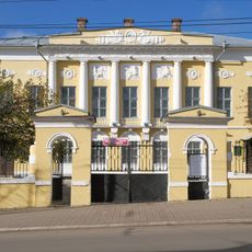 Musée des beaux-arts de Kalouga