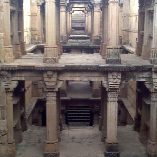 Ambapur Stepwell