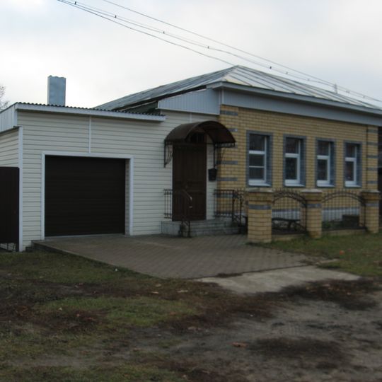 Дом, в котором родился и до 1930 г. жил и работал художник-миниатюрист А.Ф. Котягин