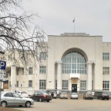 Palace of Culture of the Krasnoye Sormovo Plant