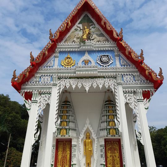 Wat Thung Lat Ya
