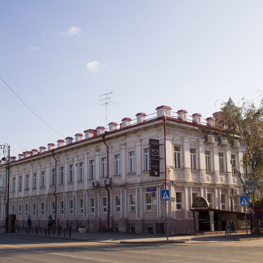 Main Post Office, Tyumen