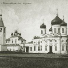 Благовещенская церковь