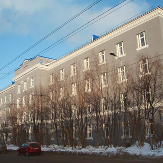 Nikolai M. Knipovich Polar Research Institute of Marine Fisheries and Oceanography
