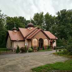 Cerkiew św. Jozafata Męczennika w Stargardzie Szczecińskim