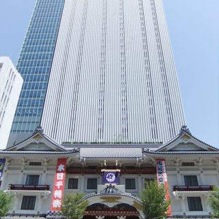 Kabukiza Tower