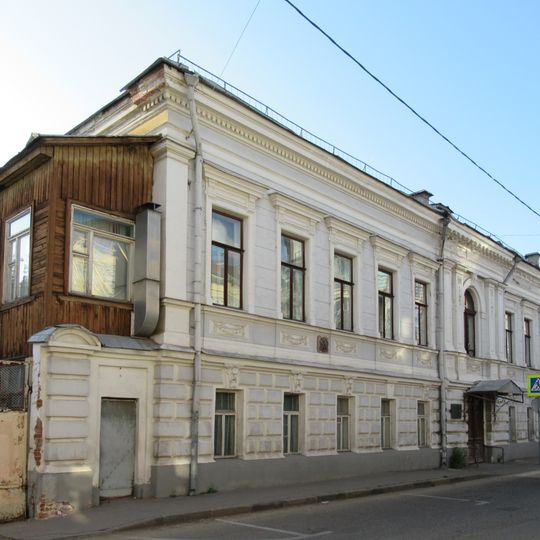 Главный дом