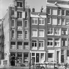 Kloveniersburgwal 58, Amsterdam