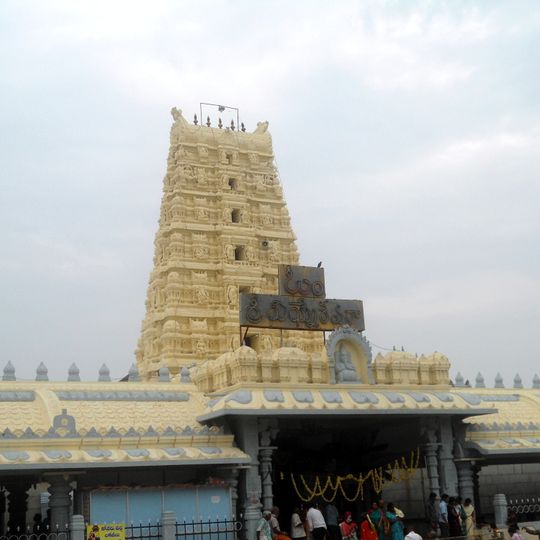 Kanipakam