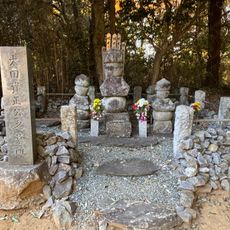 片野城