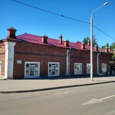 Commerce building, Belozersk