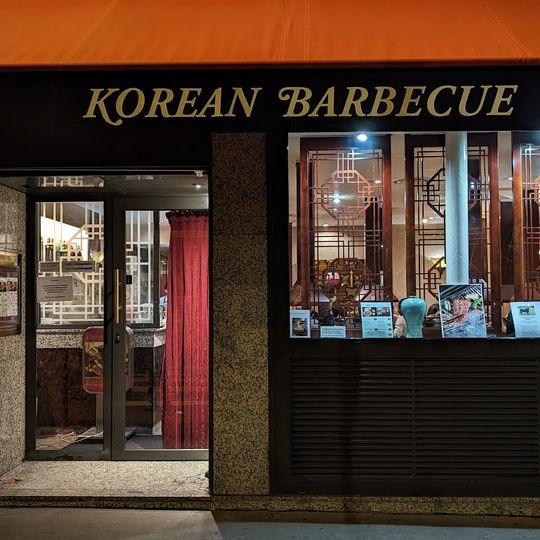 Korean Barbecue