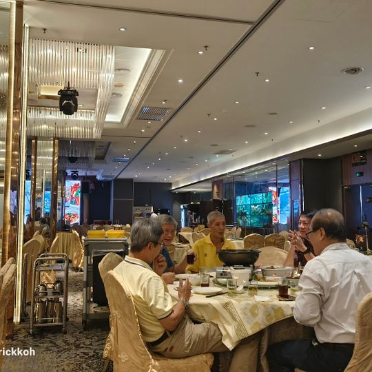 OUG Jade Restaurant