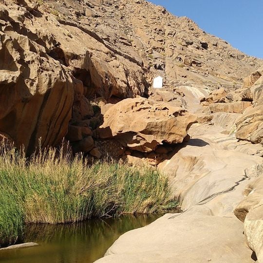 Barranco de las Peñitas