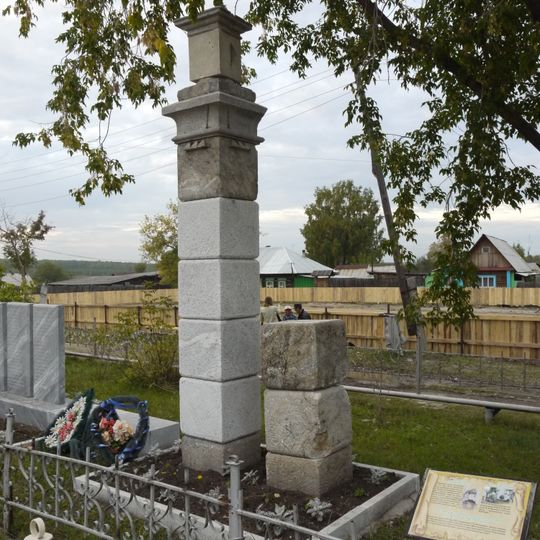 Sundial in Mramorskoye