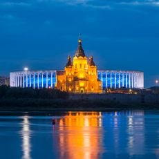 Alexander Nevsky Cathedral, Nizhny Novgorod
