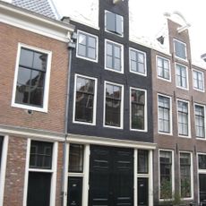 Kerkstraat 189, Amsterdam