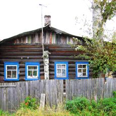 Pyantina's house, Petrozavodsk