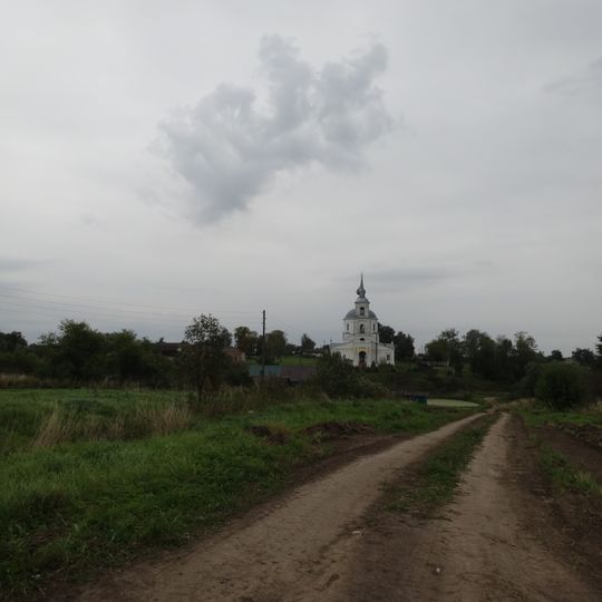 Lykovo, Vladimir Oblast
