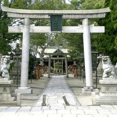 Takashino Shrine