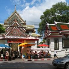 Wat Bowonniwet Vihara