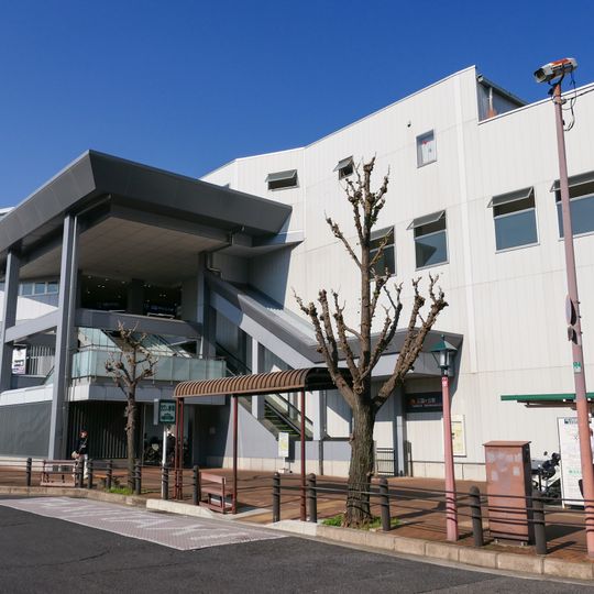 Mikunigaoka Station